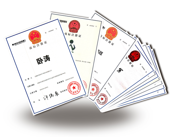 商標(biāo)注冊代理客戶見證 商標(biāo)注冊代理客戶見證